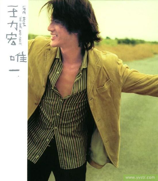 唯一(王力宏音乐专辑) 唯一(王力宏音乐专辑)