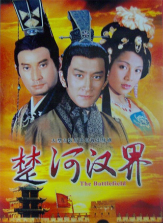 张雷
