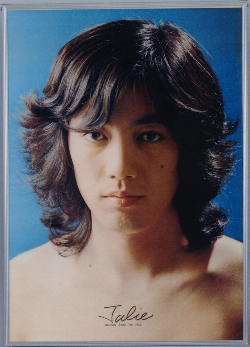 泽田研二 泽田研二