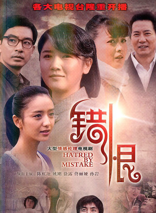 姚刚