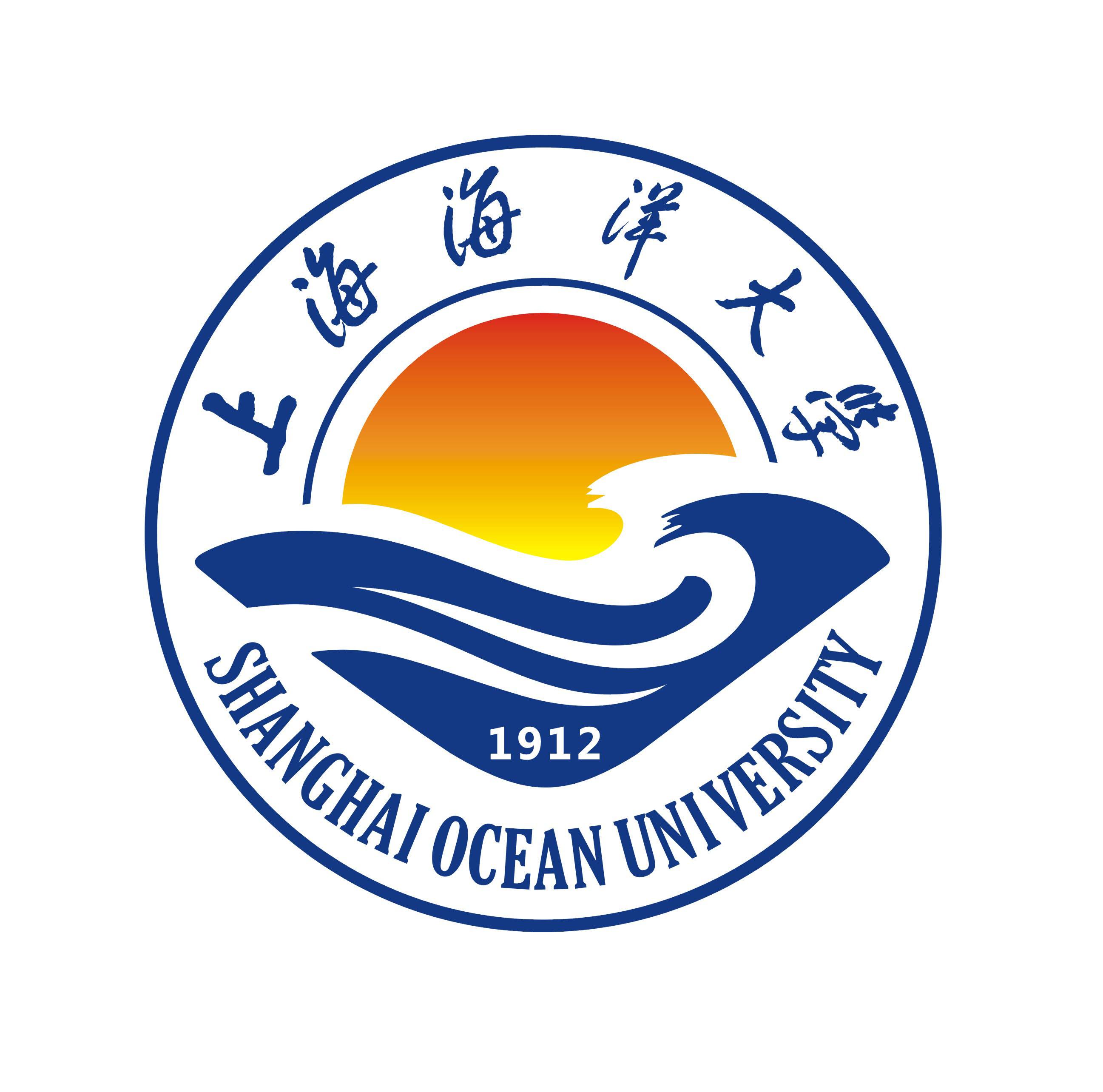 上海海洋大学食品学院 上海海洋大学食品学院