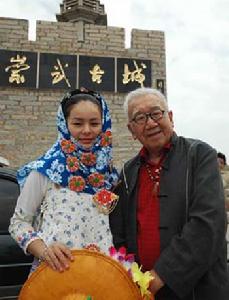庄奴 庄奴