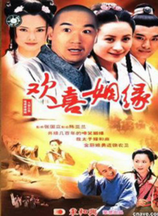 杨明娜