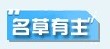 逃课网 逃课网
