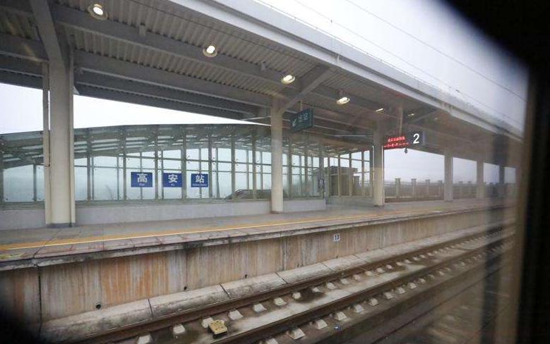 高安站站台 高安站站台