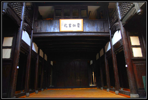 张公山寨 张公山寨