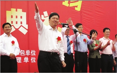 王填 王填