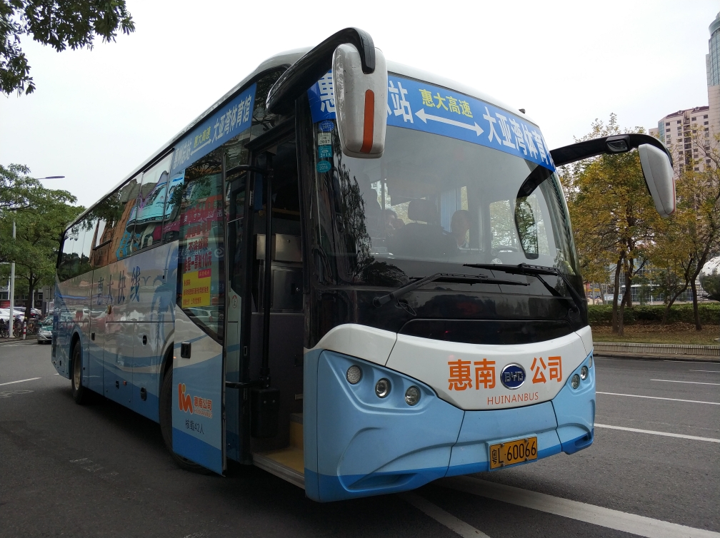 惠大公交快线运营中 惠大公交快线运营中