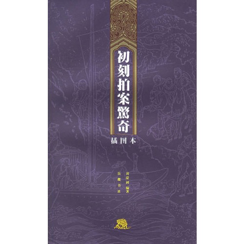 图书封面2