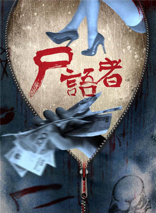 柏安