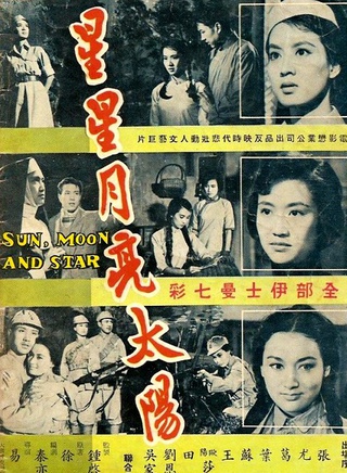 葛兰(香港演艺界人士)