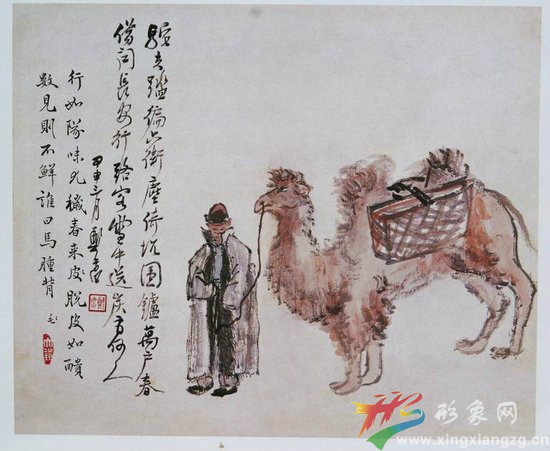 陈师曾画作 陈师曾画作