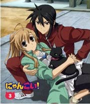 猫恋(猫愿三角恋)