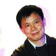 程益中 程益中