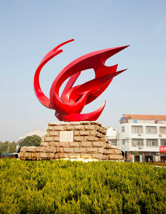 凤凰镇(湖北省武汉市新洲区凤凰镇) 凤凰镇(湖北省武汉市新洲区凤凰镇)