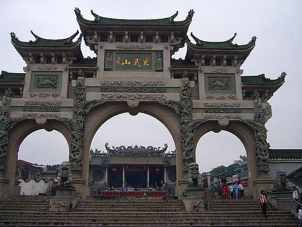 陆丰玄武山 陆丰玄武山