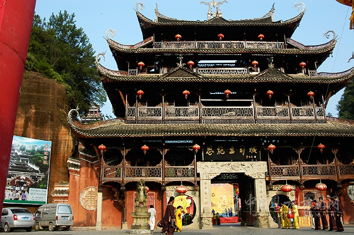 土司城门楼 土司城门楼