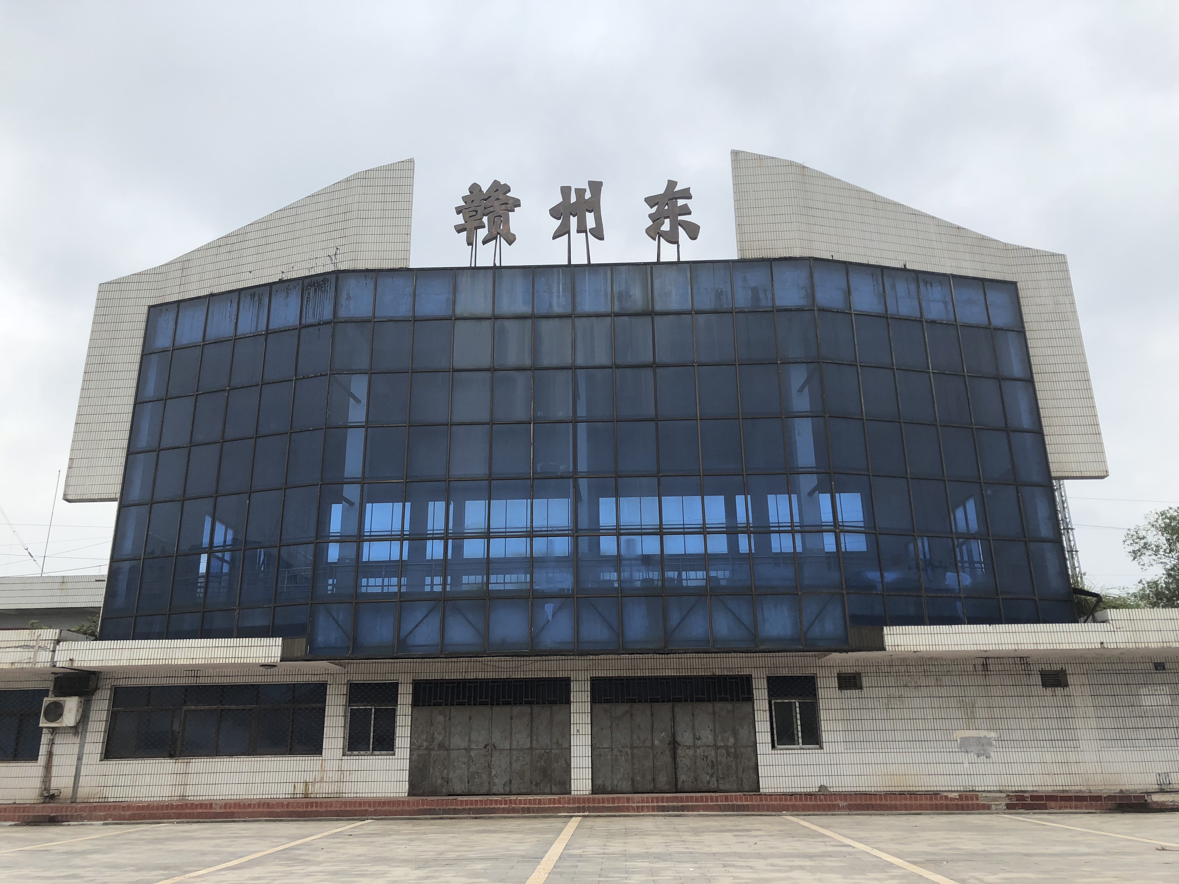 赣州东站 赣州东站