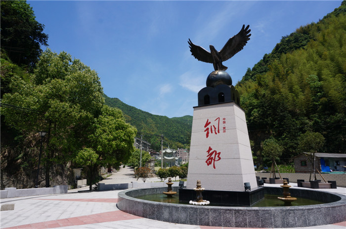 黄垟乡 黄垟乡