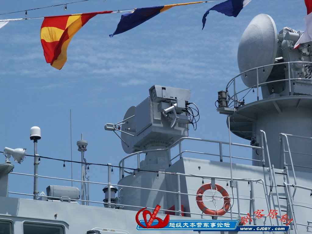 火控雷达(炮瞄雷达) 火控雷达(炮瞄雷达)
