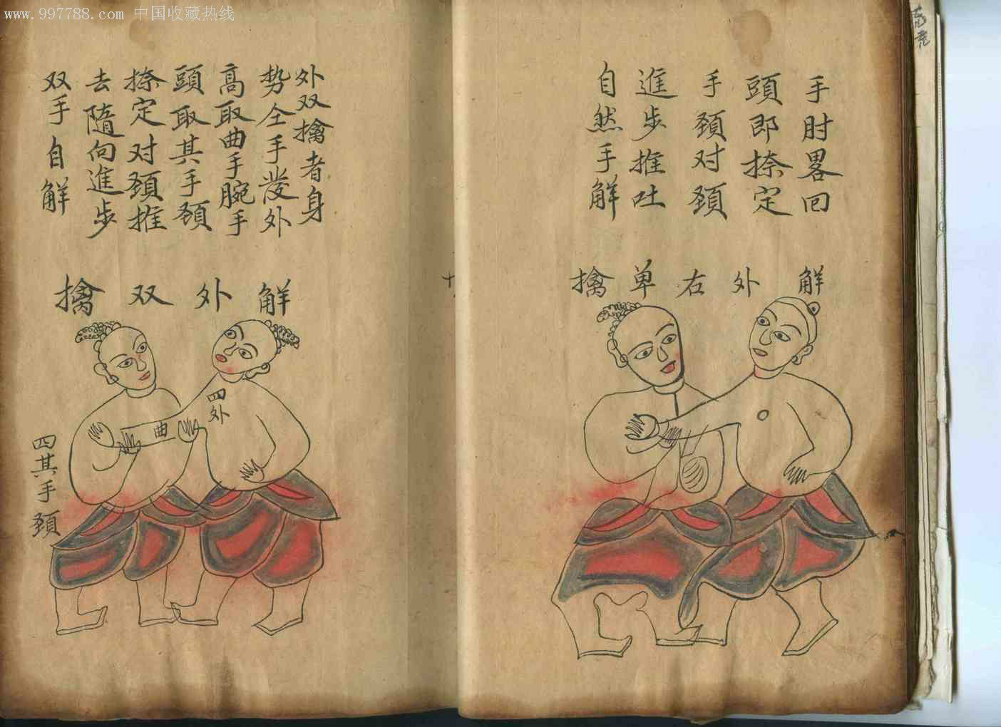 灰埠镇(江西省宜春市高安市下辖镇) 灰埠镇(江西省宜春市高安市下辖镇)