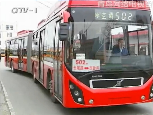 重庆公交502路 重庆公交502路
