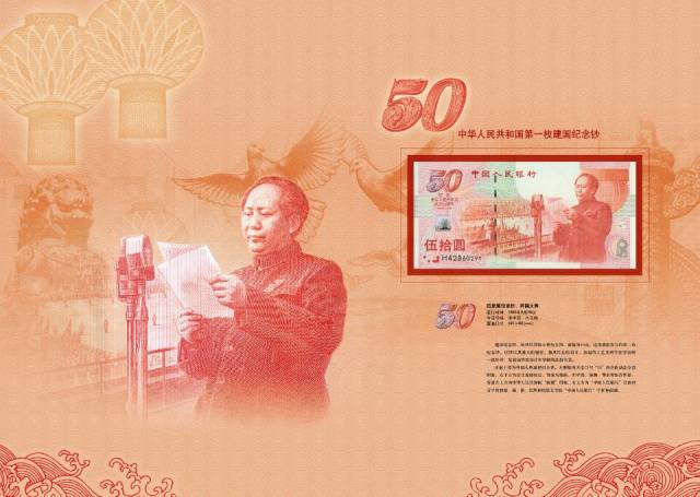 盛世中国中国圆梦 盛世中国中国圆梦