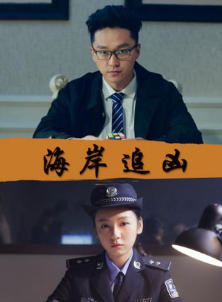 邢昀