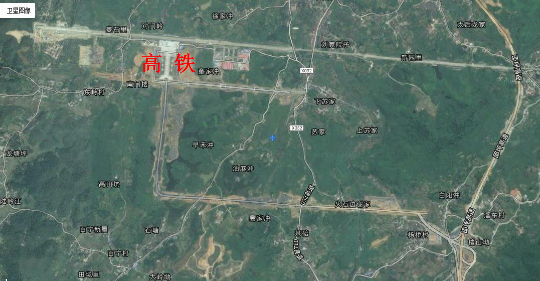 邵阳北站 邵阳北站