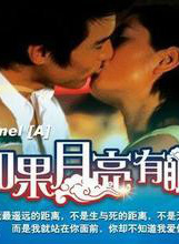张达明(香港喜剧演员)