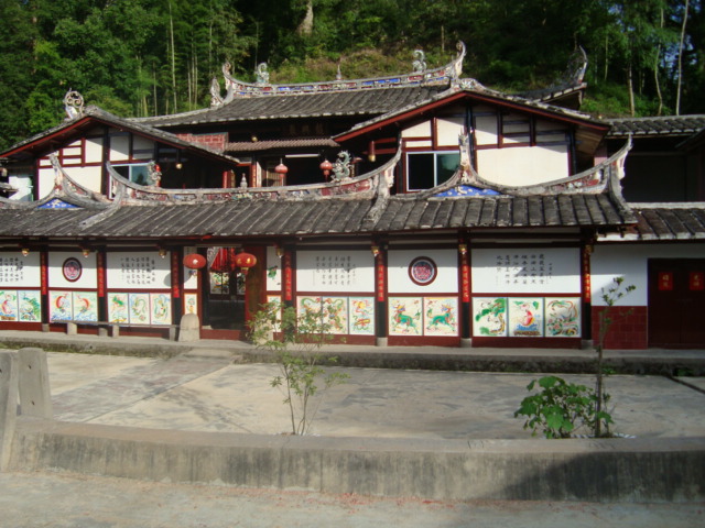 福鼎村 福鼎村