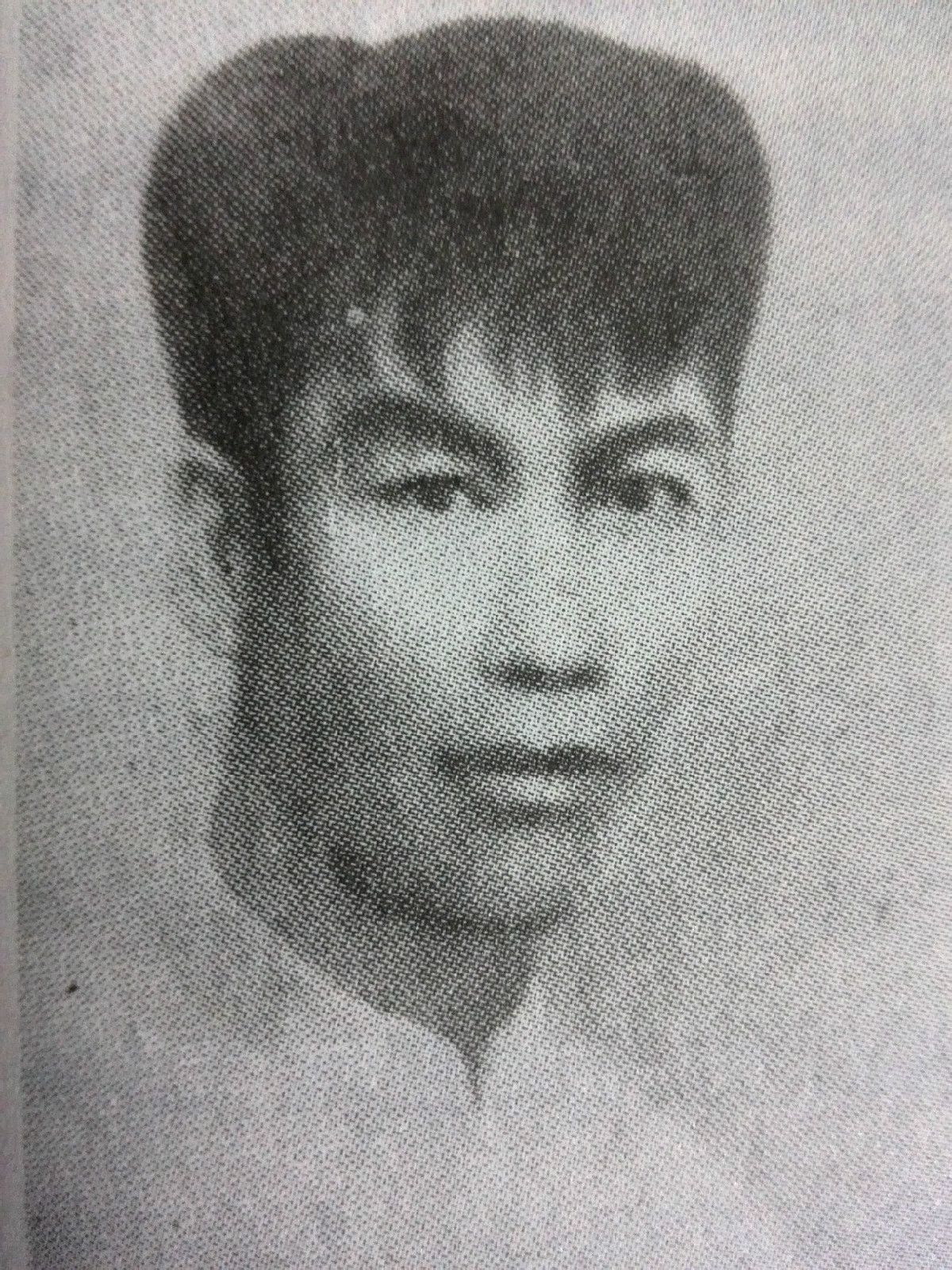 杨望(革命烈士) 杨望(革命烈士)