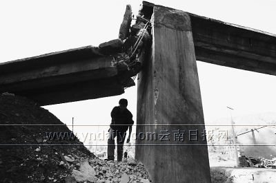 探矿权 探矿权