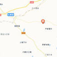 王善地 王善地
