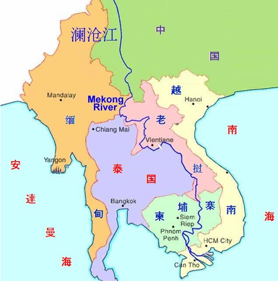 澜沧江 澜沧江