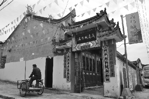 城隍(守护城池之神) 城隍(守护城池之神)