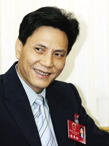 欧宗荣 欧宗荣