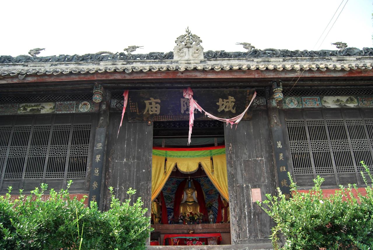 城隍庙 城隍庙