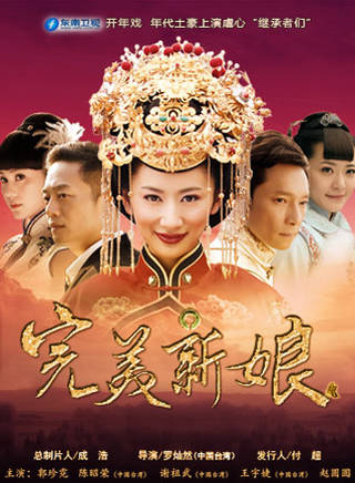 张雅涵(童星张雅涵)