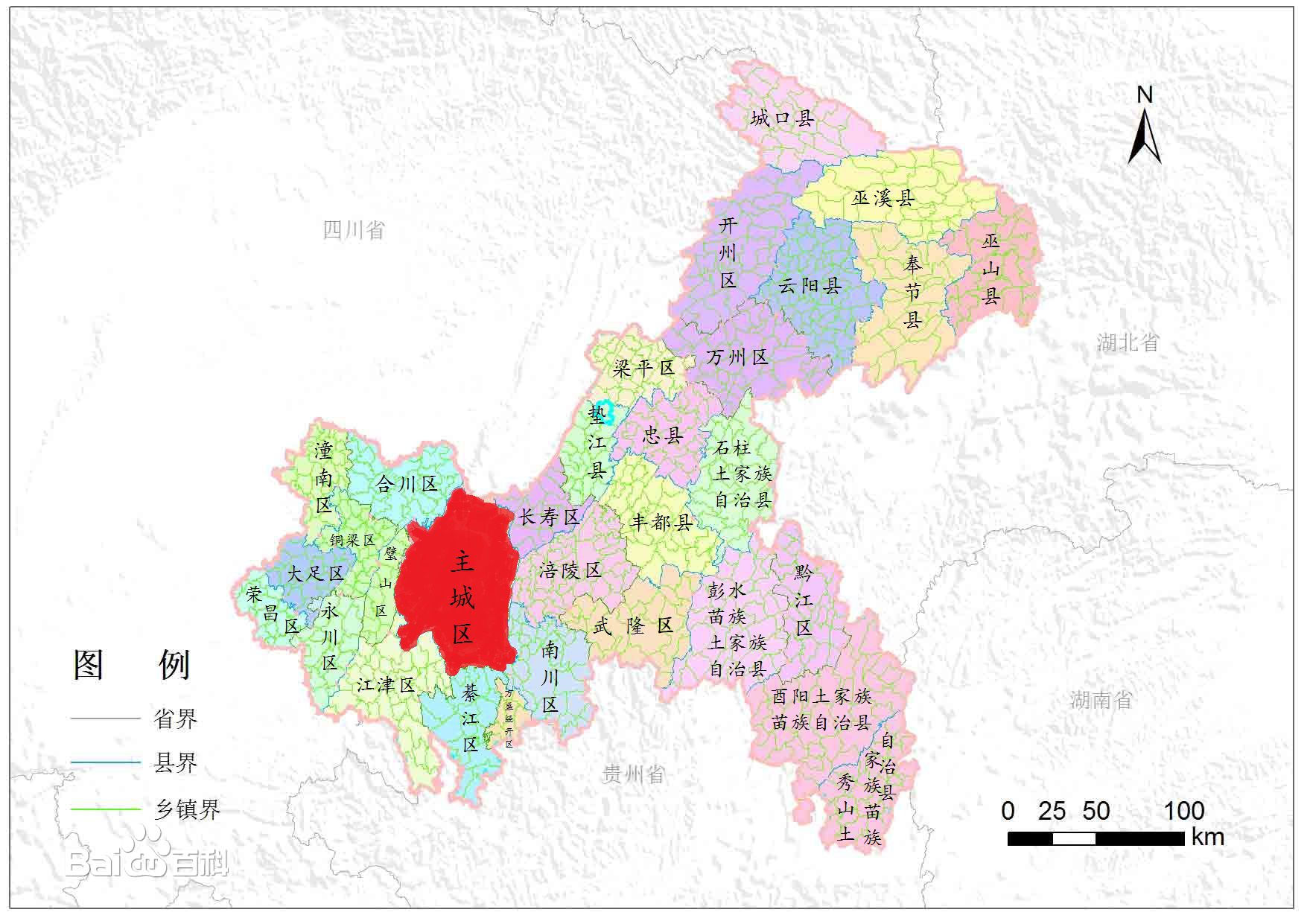 重庆行政区划图 重庆行政区划图