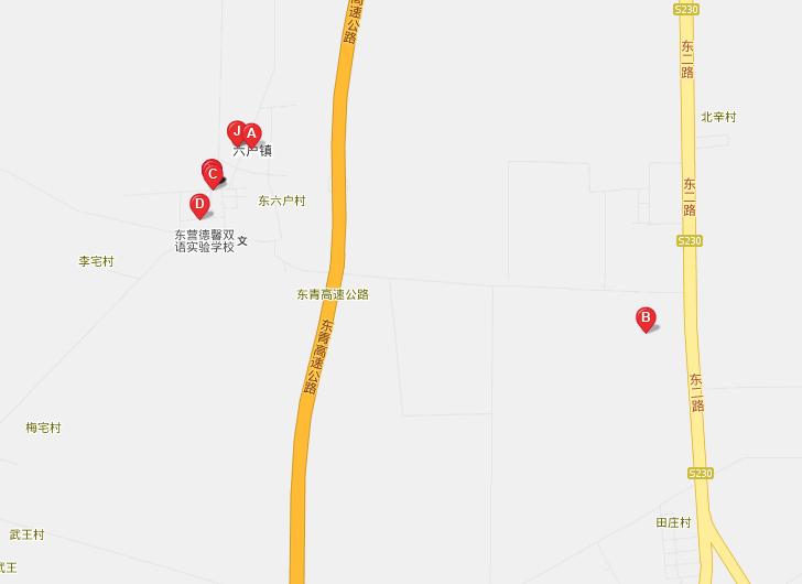 六户镇(山东省东营市东营区下辖镇) 六户镇(山东省东营市东营区下辖镇)