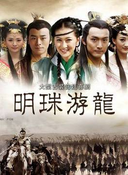 丁宇辰