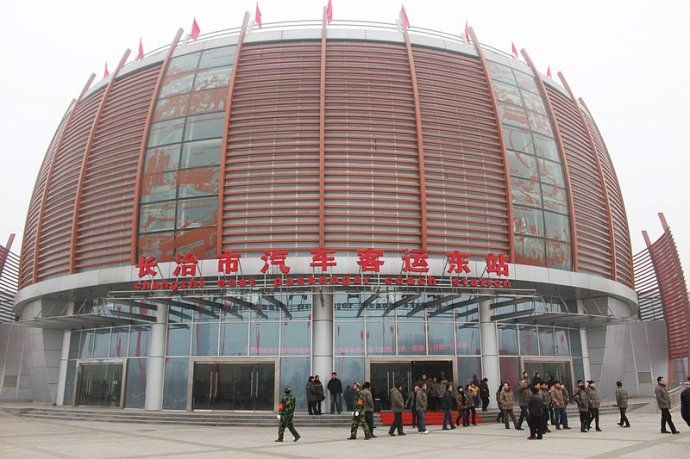 长治市客运东站 长治市客运东站