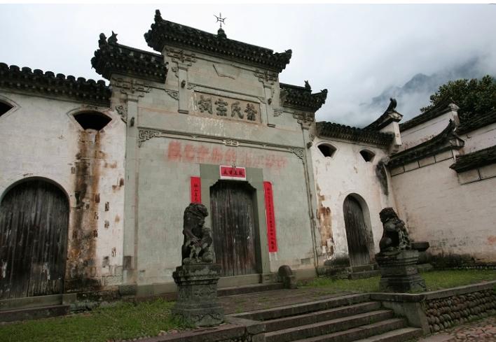 独山村叶氏大宗祠 独山村叶氏大宗祠