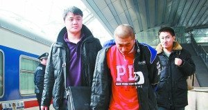 北京千万电信诈欺案 北京千万电信诈欺案