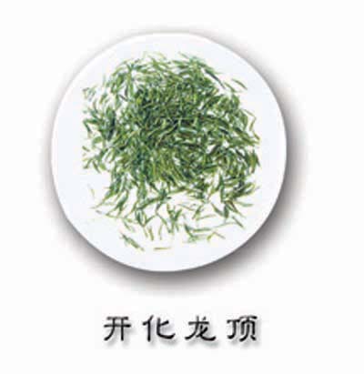 开化龙鬚 开化龙鬚