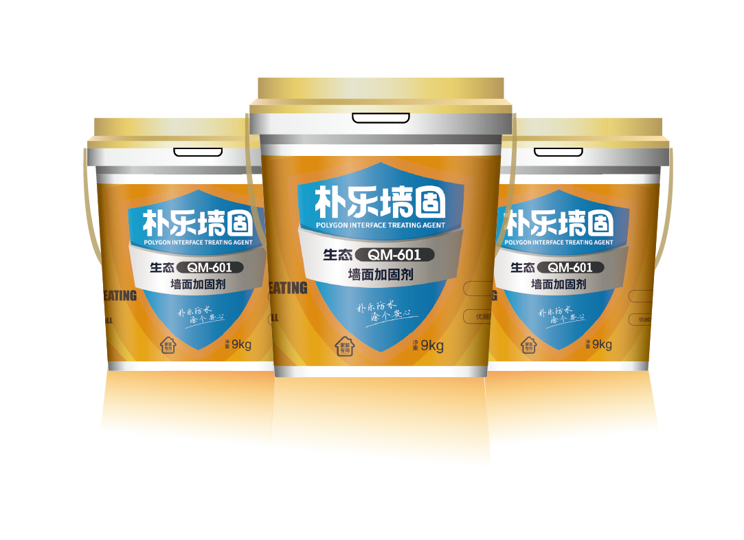 朴乐防水 朴乐防水