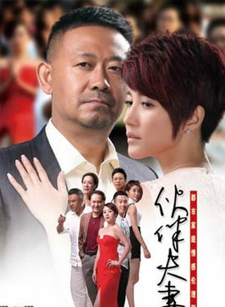 启杰(陈启杰（影视演员）)