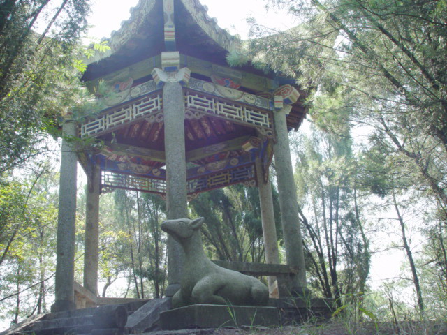 炎陵县炎帝陵鹿原亭 炎陵县炎帝陵鹿原亭