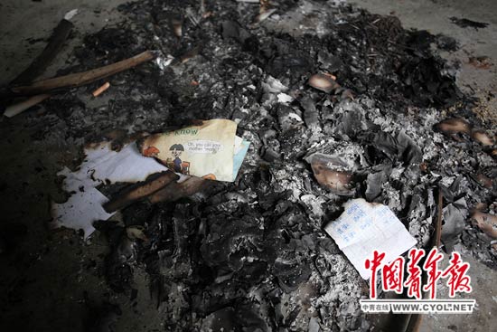 6·9毕节儿童服毒死亡事件 6·9毕节儿童服毒死亡事件